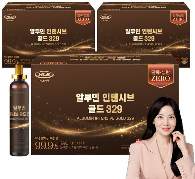 흑삼알부민복합물