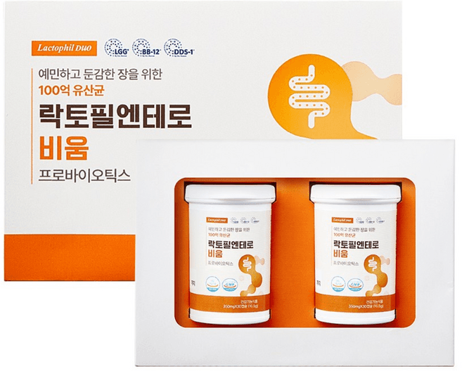 락토필엔테로