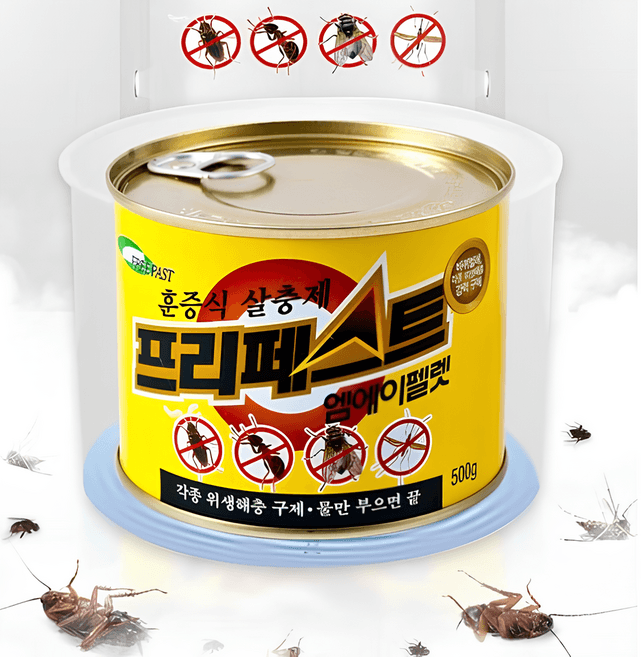 복합스파이스AF-7