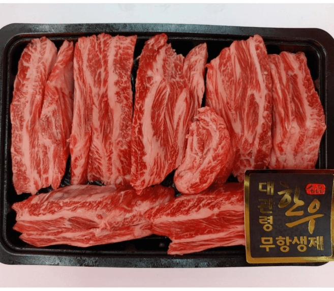 무항생제한우갈비살