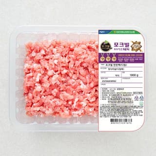 돈/등심(냉동)