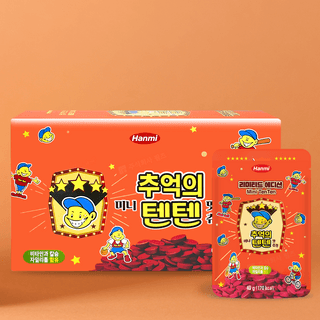 미니텐텐맛츄정