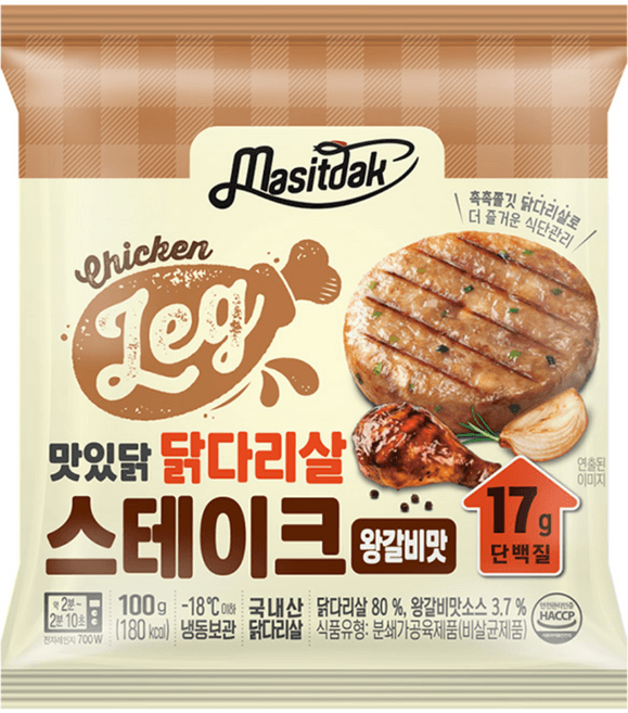 갈비맛 닭가슴살 스테이크 염지육