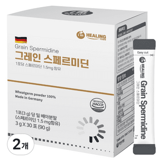 스페르미딘추출복합분말