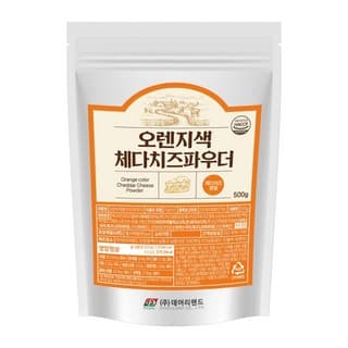 체다치즈파우더-1