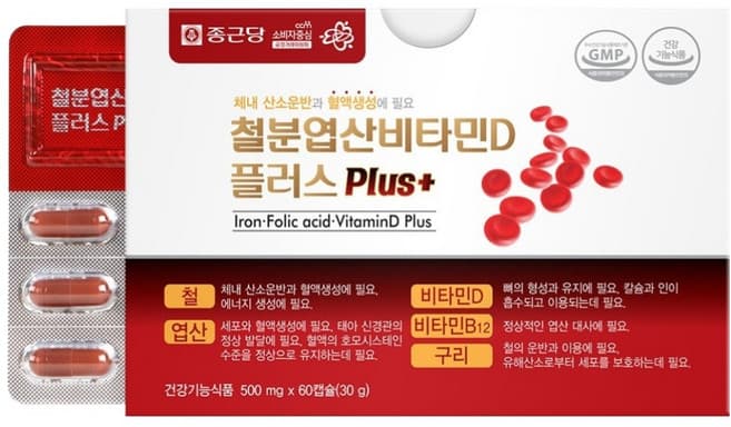 아임철프리미엄골드