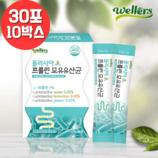 폴리시아 프롤린 모유유산균