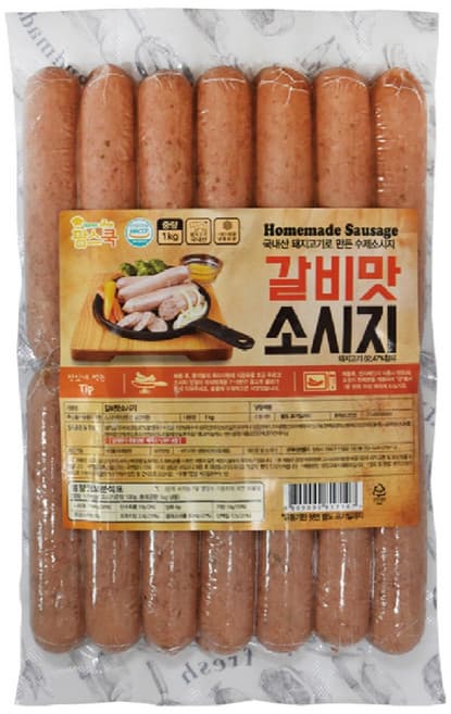 갈비맛소시지