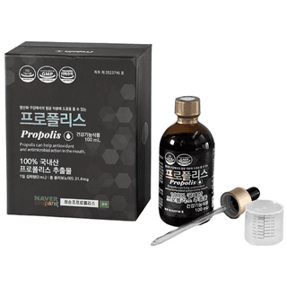 PROPOLIS 100MG