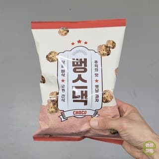 뻥스낵 초코
