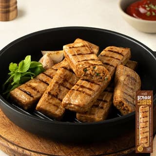 닭가슴살 그릴바 숯불갈비맛