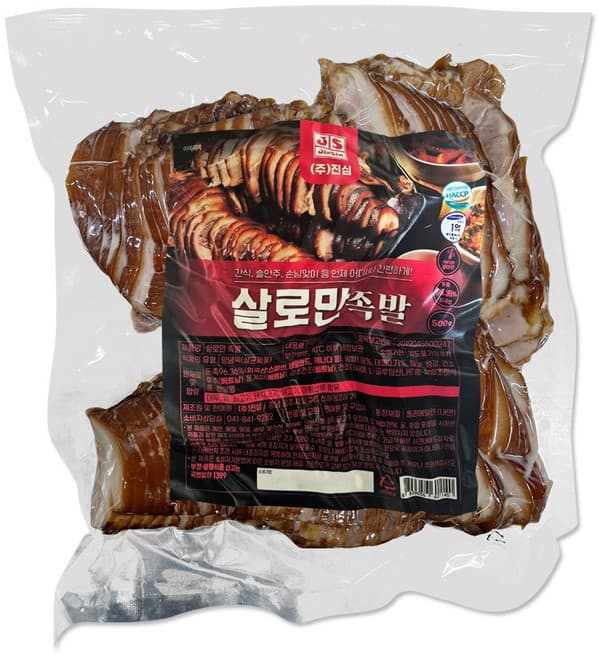 맛있는 순살족발슬라이스