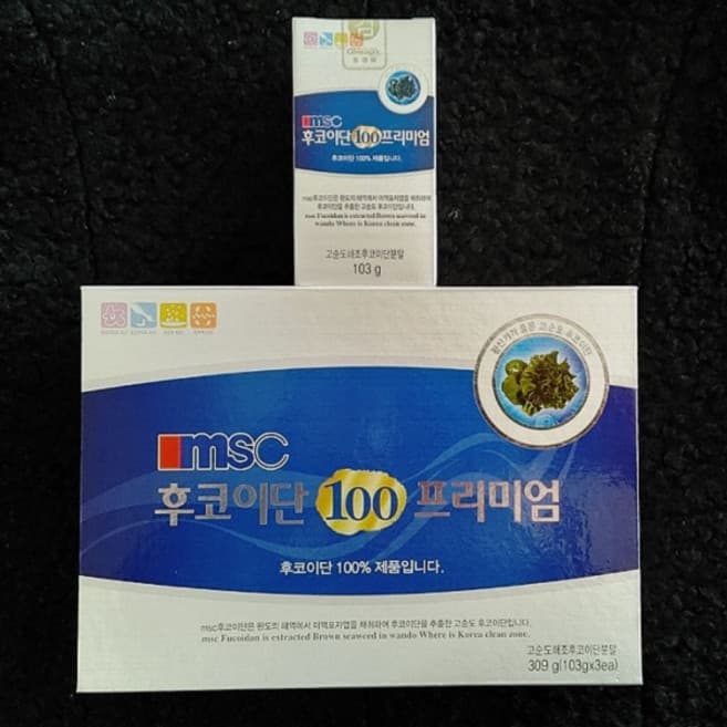 Young Fucoidan 14,000(전량수출용)