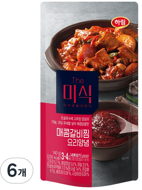 The미식 매콤갈비찜 요리양념