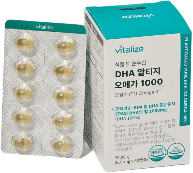 식물성 순수한 DHA 알티지 오메가 1000