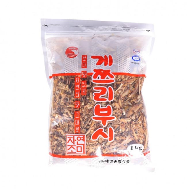 사바부시