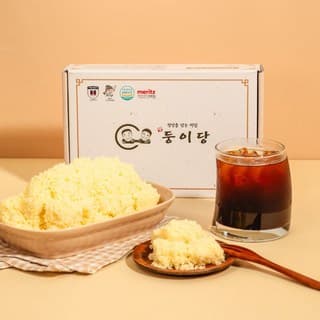 카스테라 인절미(冷)