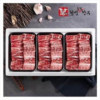 화식한우갈비1++(8)등급