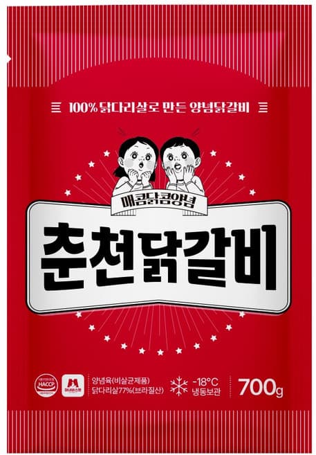 89 양념닭갈비