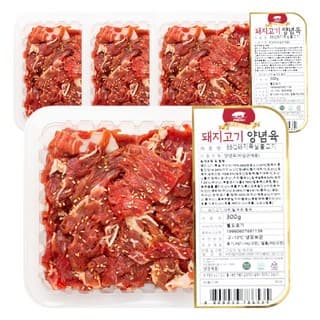 BBQ돼지목살불고기