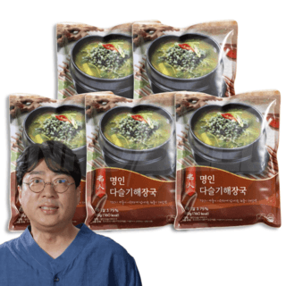 통북어찌개
