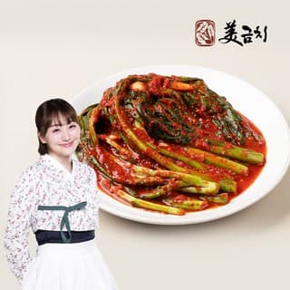 미금치 율무 갓김치