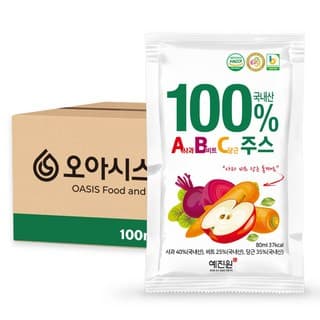 아름비채 ABC주스프리미엄