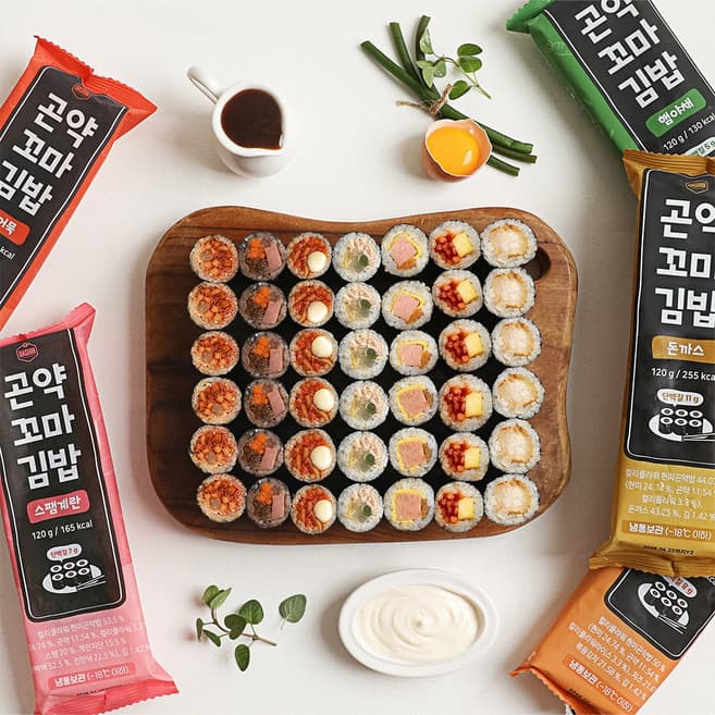 폭풍햄&치즈김밥
