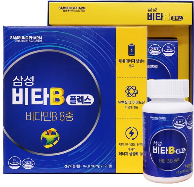 삼성 비타B플렉스