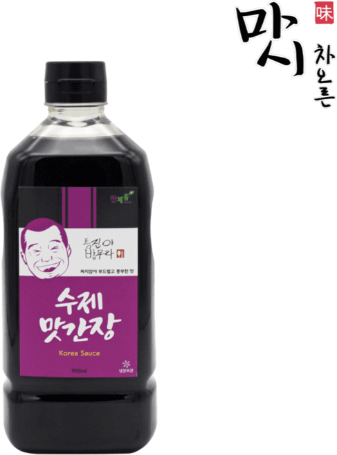 다담간장게장용시즈닝