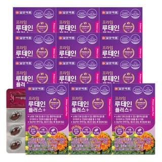 루테인&비타아연플러스