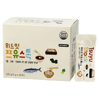 위드잇 아연 담은 한스푼