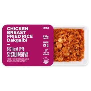 인생닭 닭가슴살 곤약 닭갈비볶음밥