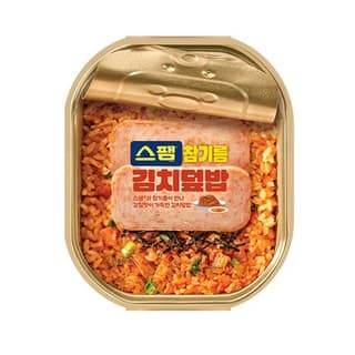 스팸참기름김치덮밥