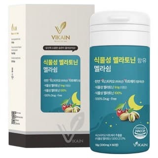 아로맥스-LA