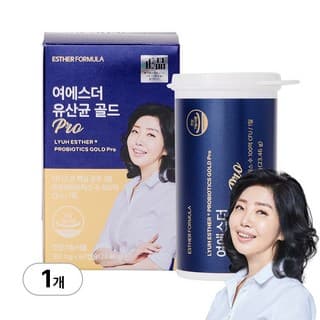 프로테우스(Proteus)유산균(WEI001)