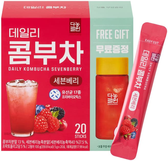 세븐베리콤부차분말