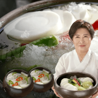 제주동삼무김치