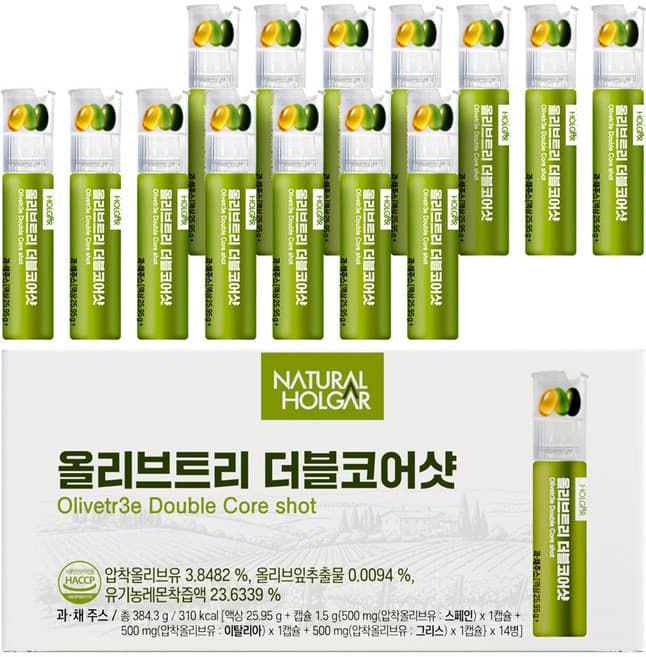 더블코어샷