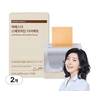 여에스더 스페르미딘 다이렉트