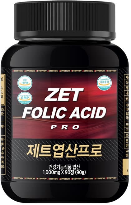 제트엽산프로