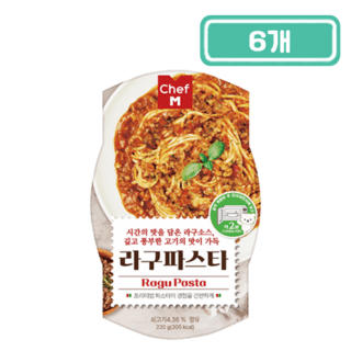 신장케어 라구 볼로네제 파스타