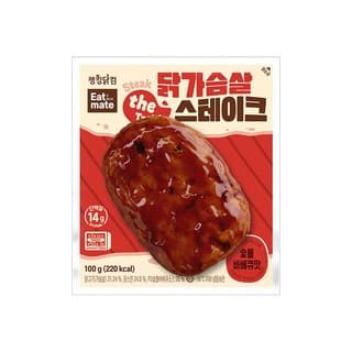 잇메이트 닭가슴살 스테이크 숯불바베큐맛