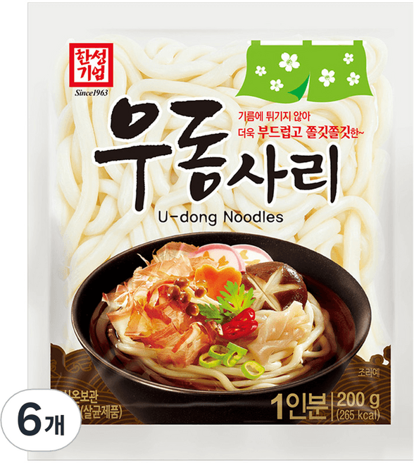 장우동 우동사리