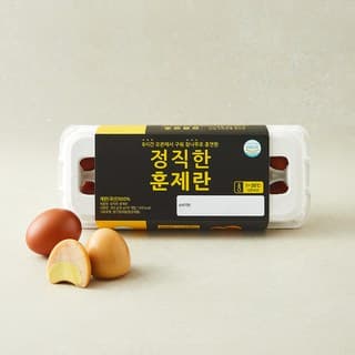 정직한 훈제란
