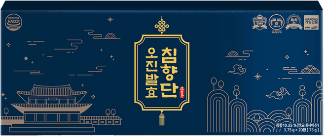 오진발효침향단