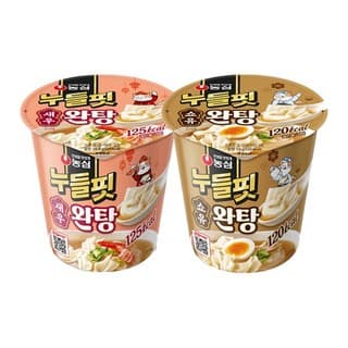 누들핏새우완탕