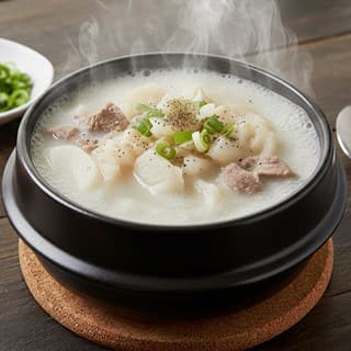 소스지