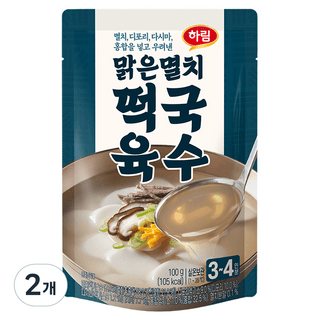 하림 맑은멸치떡국육수