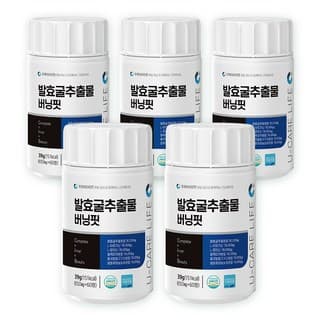 프라임 발효굴추출물 메타정